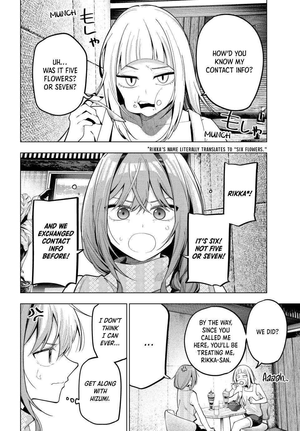 Mayonaka Heart Tune Chapter 72 image 19